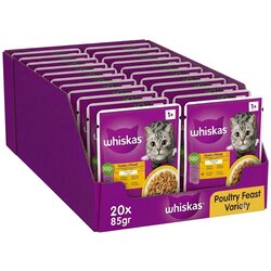 Whiskas Vlažna hrana za mačke, Piletina i ćuretina, 85gr, 20 komada Cene