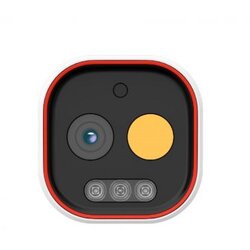 Pro-Vision BMH-THERMAL-3 ip termalna bulet kamera 5mp, IR20m, IP66 Cene