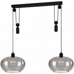 Brilagi LED Luster na sajli RETRO GLASS 2xE27/40W/230V crna/zadimljeno siva Cene