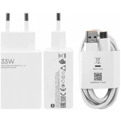 Xiaomi Punjac Charging Combo 33W/bela/sa kablom