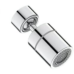 INF Dvomodalni zbiralnik žarka z vrtenjem 720° Silver, (5000136362) Cene