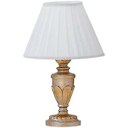 Ideal Lux - Stona lampa FIRENZE 1xE14/40W/230V zlatna Cene