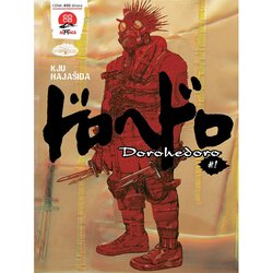 Kju Hajašida manga strip dorohedoro 1 Cene