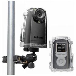 Brinno BCC300-C Construction Bundle Akcijska kamera Cene