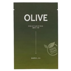 Barulab Olive Moisturizing Face Mask maska za lice za sve vrste kože 23 g unisex Cene