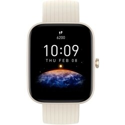 Amazfit bip 3 pro cream Cene