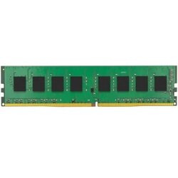 microform Memorija DIMM DDR5 32GB 5600MHz PC5600 MC DDED5-32G Bulk Cene