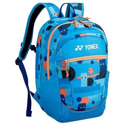 Yonex Šolska torba HBA225125111 pisana Cene