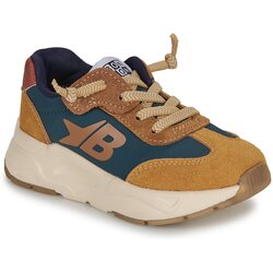Bonton YARD BASKET Višebojna Cene