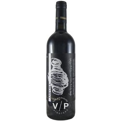 Lipovac Amfora Tellus Vranac vino Cene