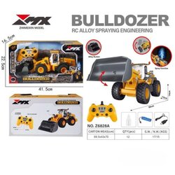 Hk Mini buldožer na daljinsko upravljanje 1:18 ( A097804 ) Cene