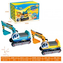 Hk Mini igračka bager Cijene