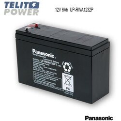 Panasonic 12V 2.6Ah (32Wh) UP-VWA1232P2 Cene