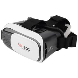 R Box 3D Android igraća virtualna konzola 2.0 (VR-001, s Bluetooth daljinskim upravljačem) Cene