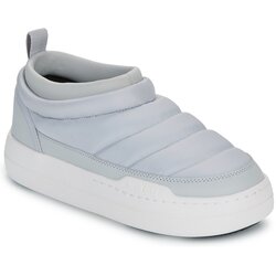 Moon Boot Škornji za sneg MB PARK SOFT NYLON Siva Cene