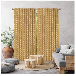 Cipcici set od 2 senf žute zavjese, 260 x 140 cm Cene