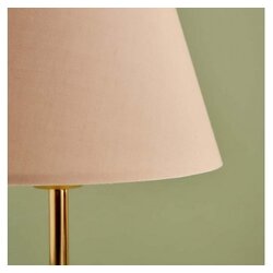 Opviq ayd 3504 lampa Cene