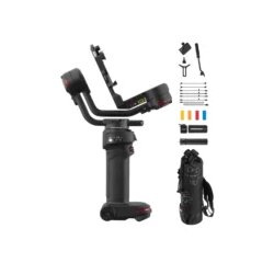 Zhiyun WEEBILL 3 COMBO Cijene