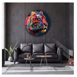 Wallity slika SKR-9063, 80x80 Cene