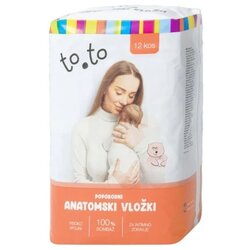 TO.TO anatomski postporodjajni ulošci a12 ( A106387 ) Cene