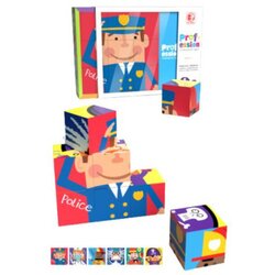 Puzzle kocke 9pcs 6u1 profesija 88695 ( 91/70737 ) Cene