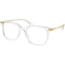 Ralph by Ralph Lauren Ralph Naočare RA 7147 5002 Cene