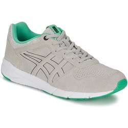 Onitsuka Tiger SHAW RUNNER Siva Cene