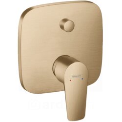 Hansgrohe Talis E ugradna maska za tuš sa prebacivačem Brushed Bronze 71745140 Cene