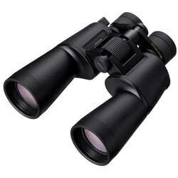 Nikon daljnogled ACTION 10-22x50 Cene