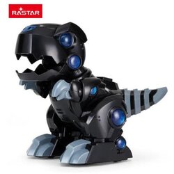  R/c robot dinosaurus ( 53/79700 ) Cene