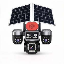 Generic BT-DZ1X4 – 4G Solarna Kamera 28MP, AOV 24/7, SIM Kartica Cene