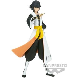 Bandai Bleach Solid and Souls Sui-Feng Figura 14cm Cene