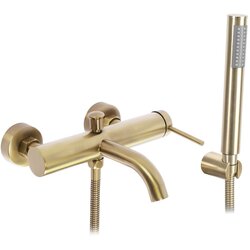Rea Baterija za kadu Spot Brush Gold Cijene