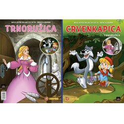 Bambbino Slikovnica 2u1 Trnor.+Crvenkap., Crvena Cene