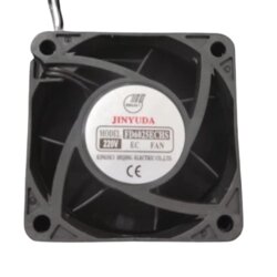 Slt Ventilator za OUTDOOR mrezne ormane,AC 220V Cene