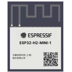 Espressif ESP32-H2-MINI-1-H2S WiFi modul Cene