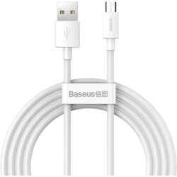 Baseus Simple Wisdom set kabela (2 kom) USB - Micro USB 2,1 A 150 cm Cene