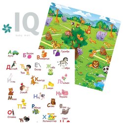 IQ baby mat IQ sklopiva podloga Azbuka + Zoo vrt 150x200x1 cm Cene