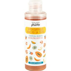 Zoya goes pretty Tropical Heaven Bronzing Body Oil Cene