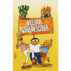 Avrora velika pustolovščina posebna izdaja Cene