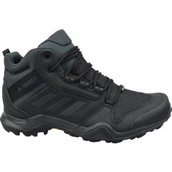 Adidas Patike Terrex Mid Cijene