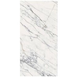 POD vinil SPC Bianco marble '34' 5x1200x600mm Cene