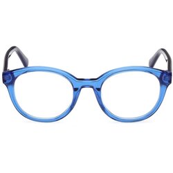 Guess Dioptrijske naočale GU50263/V dječje Blue Cijene
