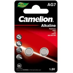 Camelion Baterija AG7 Cene
