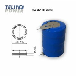 FOCUS POWER Dugmetna baterija NiCd 280K 4.8V 280mAh Cene