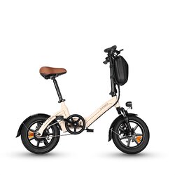BODYWEL Mini zložljivo električno kolo T16 Pro, 14", 250 W 36 V 7,8 Ah, za vožnjo na delo, bež, (5000234092) Cene