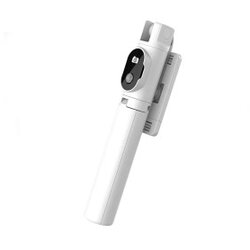 Selfie STICK MINI - SA ODVOJIVIM BLUETOOTH DALJINSKIM UPRAVLJAČEM I STATIVOM - P20 BIJELI Cene