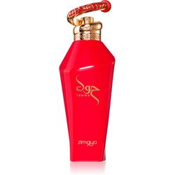 Zimaya Hawwa Red parfemska voda za žene 100 ml Cijene