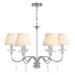Elstead luster finsbury park 6xE14 Cene