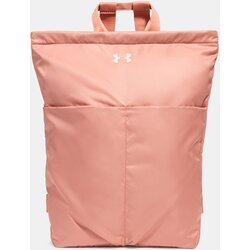 Under Armour Women's backpack UA Studio Lite Backpack - Women's Cene